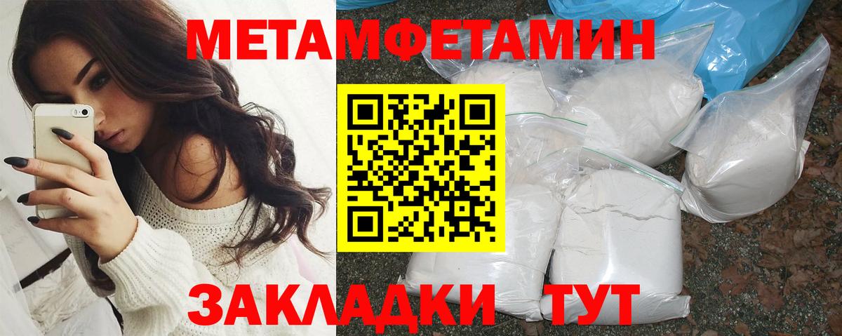 Кокаин  Экстази  Вход с VPN  Борисоглебск  МАРИХУАНА  Меф кристаллы  Гашиш  АМФ кристаллы 