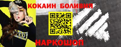 мескалин Волжский