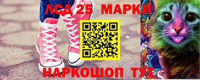 mix Братск