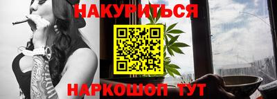 мескалин Волжский