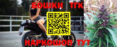 mdma Волгодонск
