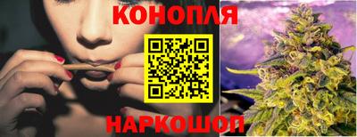 мефедрон Волжск