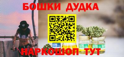 mdma Волгодонск