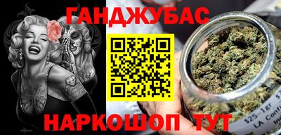 mdma Волгодонск