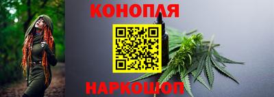 мефедрон Волжск