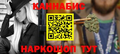 mdma Волгодонск