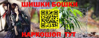 мескалин Волжский