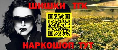 мескалин Волжский