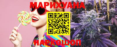mdma Волгодонск
