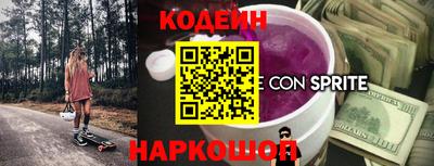 mdma Волгодонск