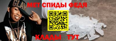 мескалин Волжский