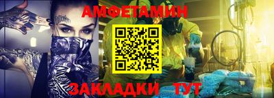 mdma Волгодонск