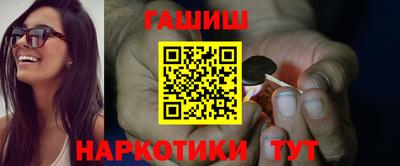 mdma Волгодонск